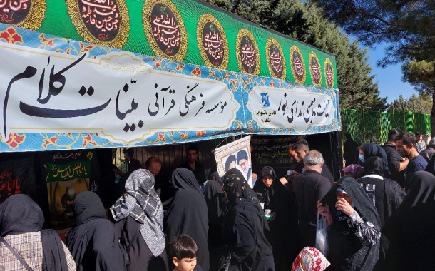 برپایی موکب در مسیر پیاده روی جاماندگان اربعین در سمنان و پذیرایی از عزاداران حسینی