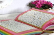 اجرای طرح «بهار قرآن، آیه‌های نور» در اردبیل