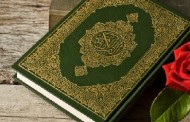 مهد قرآن سجزی؛ میزبان دوره‌های آموزشی ترم تابستانه
