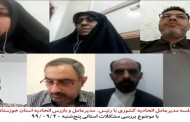  دکتر خیریه عچرش: استان خوزستان ظرفیت تشکیل دانشکده صوت و لحن را داراست و باید حمایت شود