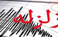 در زلزله دو روز پیش؛  خسارتی به خانه‌های قرآن و مؤسسات قوچان وارد نشده است