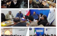 برگزاری مجمع عمومی اتحادیه موسسات و تشکل های قرآن و عترت استان مرکزی