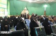 مجمع انتخاباتی اتحادیه قرآن و عترت قم به کار خود پایان داد 