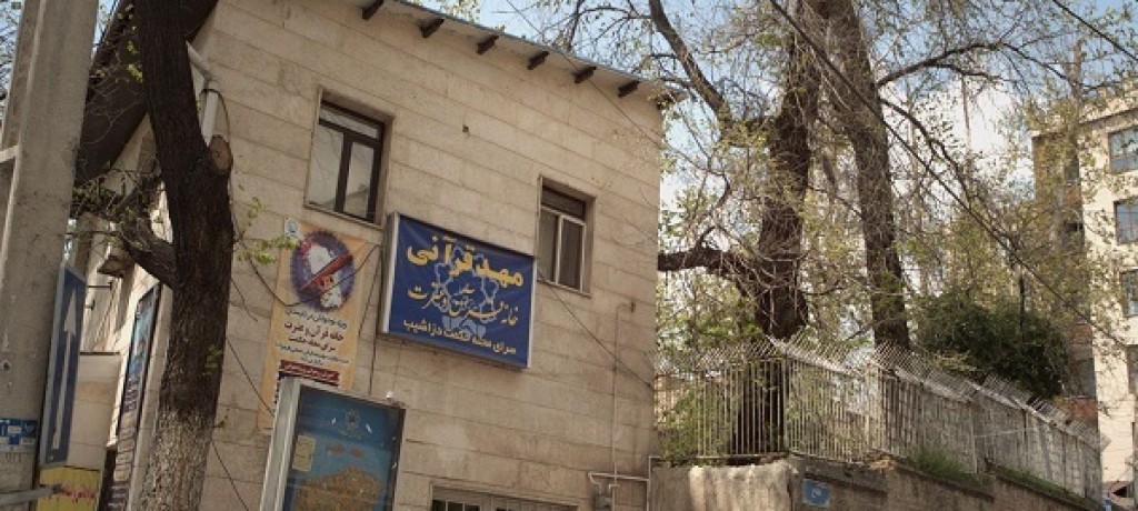 اختلاف مدیران شهری منجر به تعطیلی سرای قرآن محله دزاشیب شد