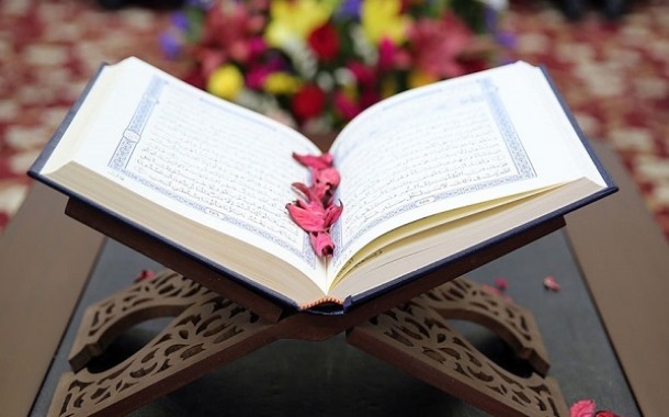 افتتاحیه مرکز نیکوکاری تخصصی قرآن در کردستان