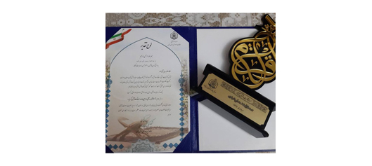 حافظان مؤسسه مهد قرآن رتبه‌های برتر مسابقات اوقاف را دریافت کردند