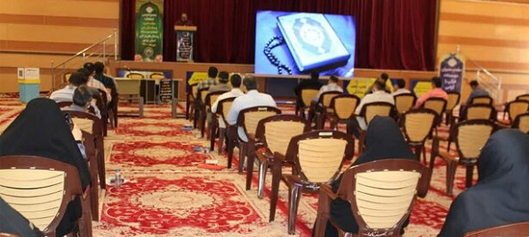 کانون‌های همیاری از سوی اتحادیه قرآنی بوشهر تشکیل می‌شود