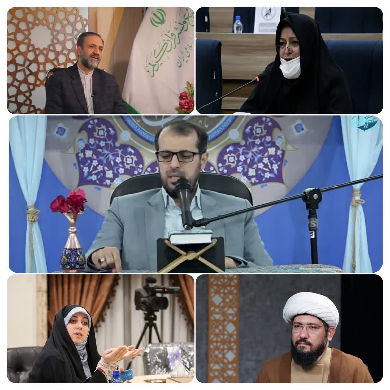 ضرورت برگزاری نشست شورای مدیران استانی از دیدگاه فعالان قرآنی حوزه مردمی