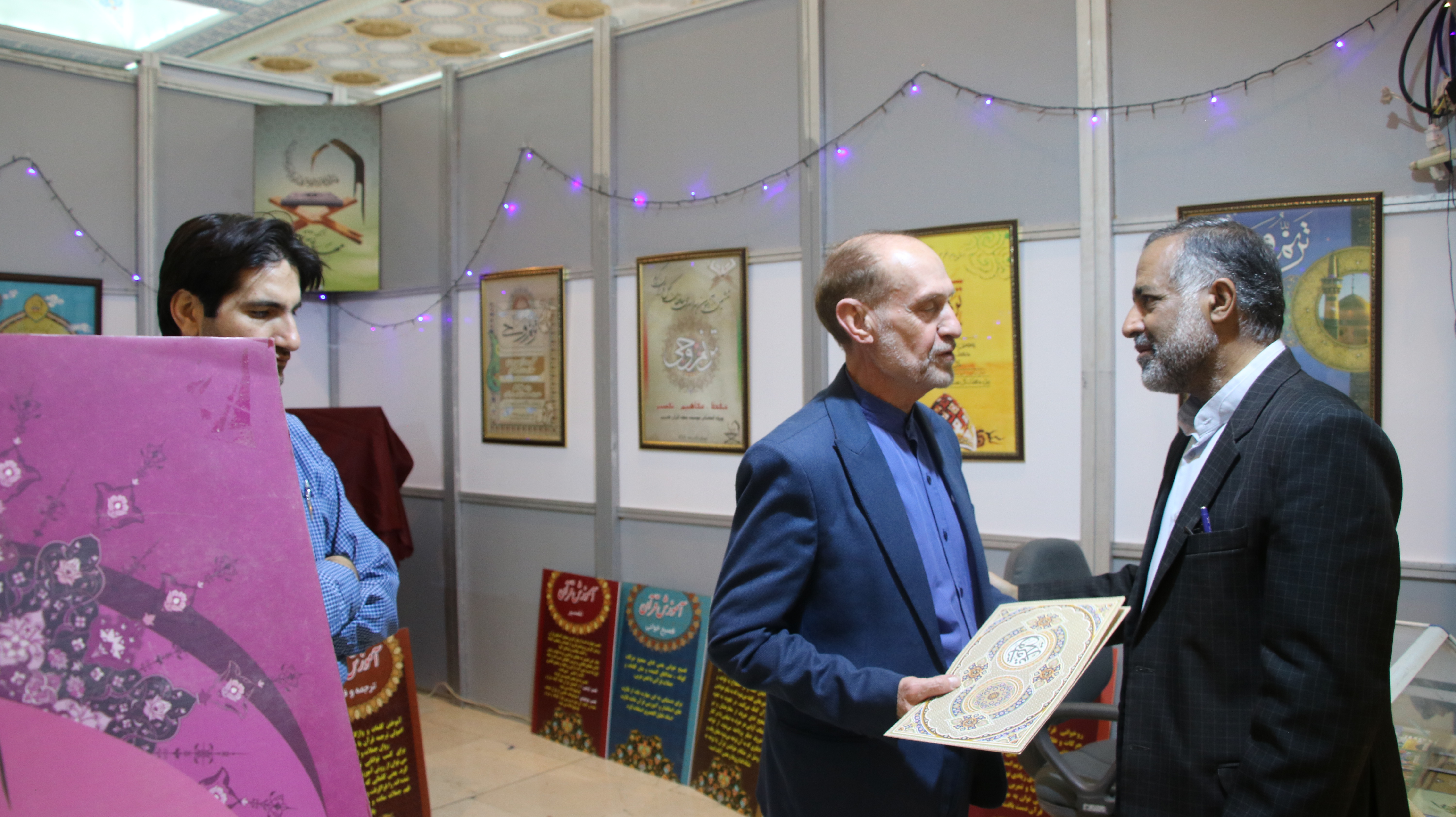 محصولات و خدمات مؤسسه کشوری مهد قرآن در نمایشگاه